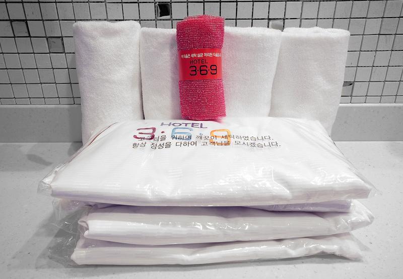 בוסאן Songjeong Hotel 369 מראה חיצוני תמונה